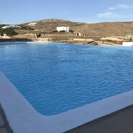 Elia Mykonos Collection Apartment Elia (Mykonos)